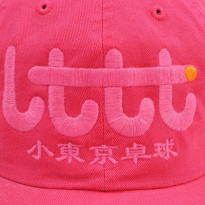 HKP Cap - Pink