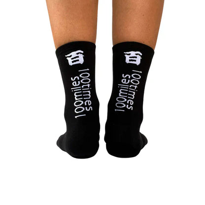 T8 Air Socks