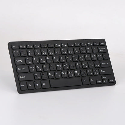 Arabic Keyboard Arabic Wireless Keyboard and Mouse Set Arabic Learning Keyboard Wireless Keyboard and Mouse