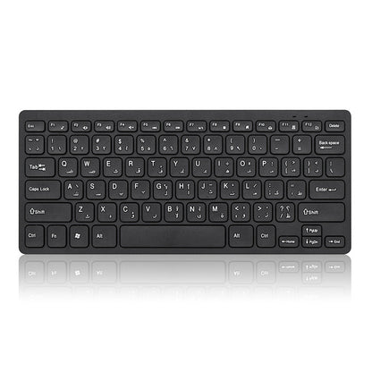 Arabic Keyboard Arabic Wireless Keyboard and Mouse Set Arabic Learning Keyboard Wireless Keyboard and Mouse