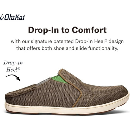 OLUKAI - NOHEA MESH (MENS) | Mustang / Lime Peel