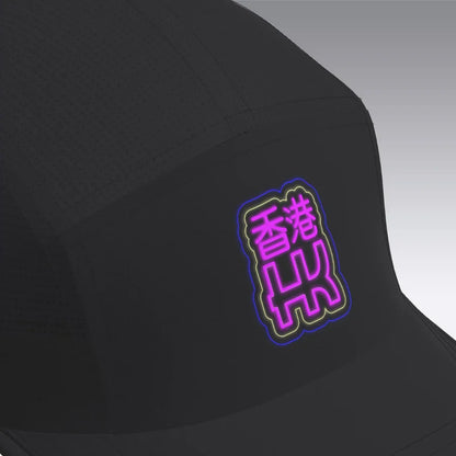 Ciele GOCap SC - Hong Kong Limited Edition