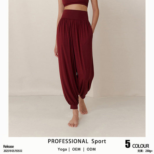 2025 Spring New Yoga Trousers Women's Loose Leg Bloomers Breathable Pilates Dance Fitness Sports Pants