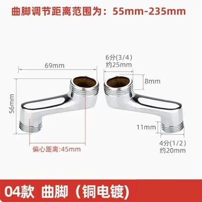 2Pcs Shower Faucet Curved Foot Adjustable Adapter Solid Brass Wall Mounted Replacement Angle Valve Kitchen Bathroom Accessories