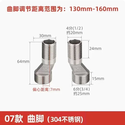 2Pcs Shower Faucet Curved Foot Adjustable Adapter Solid Brass Wall Mounted Replacement Angle Valve Kitchen Bathroom Accessories
