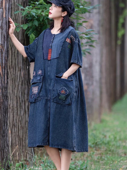 Amax LuluE Spring Womens Fashion Korean Design Denim Dress 2026 Vintage Loose Patchwork Vestidos Females Casual Classic Clothes