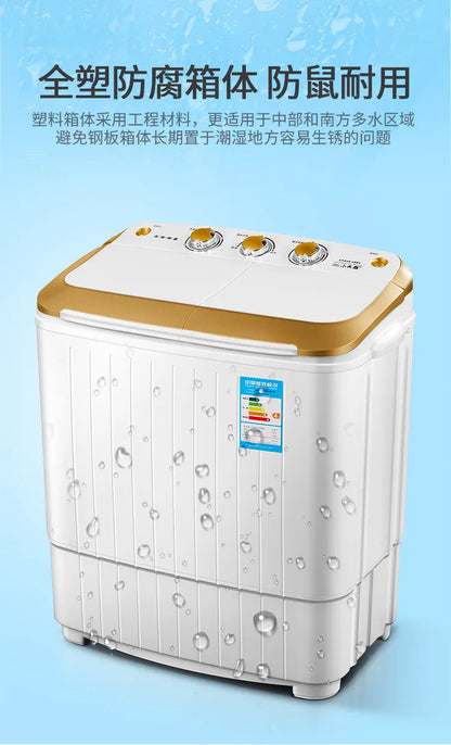 5kg Semi Automatic Twin Tub Washing Machine Other Washing Machine Auto Wash Machine