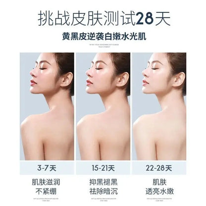 500ml Long-lasting Fragrance Moisturizing Body Lotion Fade Melanin, Improve Dull Skin, and Make The Skin Fair and Lustrous Cream