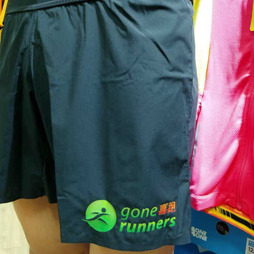 T8 Men's Sherpa Short - Gone Runners Club