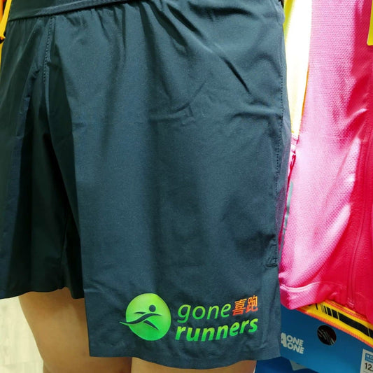 T8 Men's Sherpa Short - Gone Runners Club