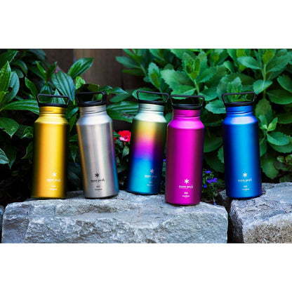 Aurora Bottle | SMALL DEFECT SALE